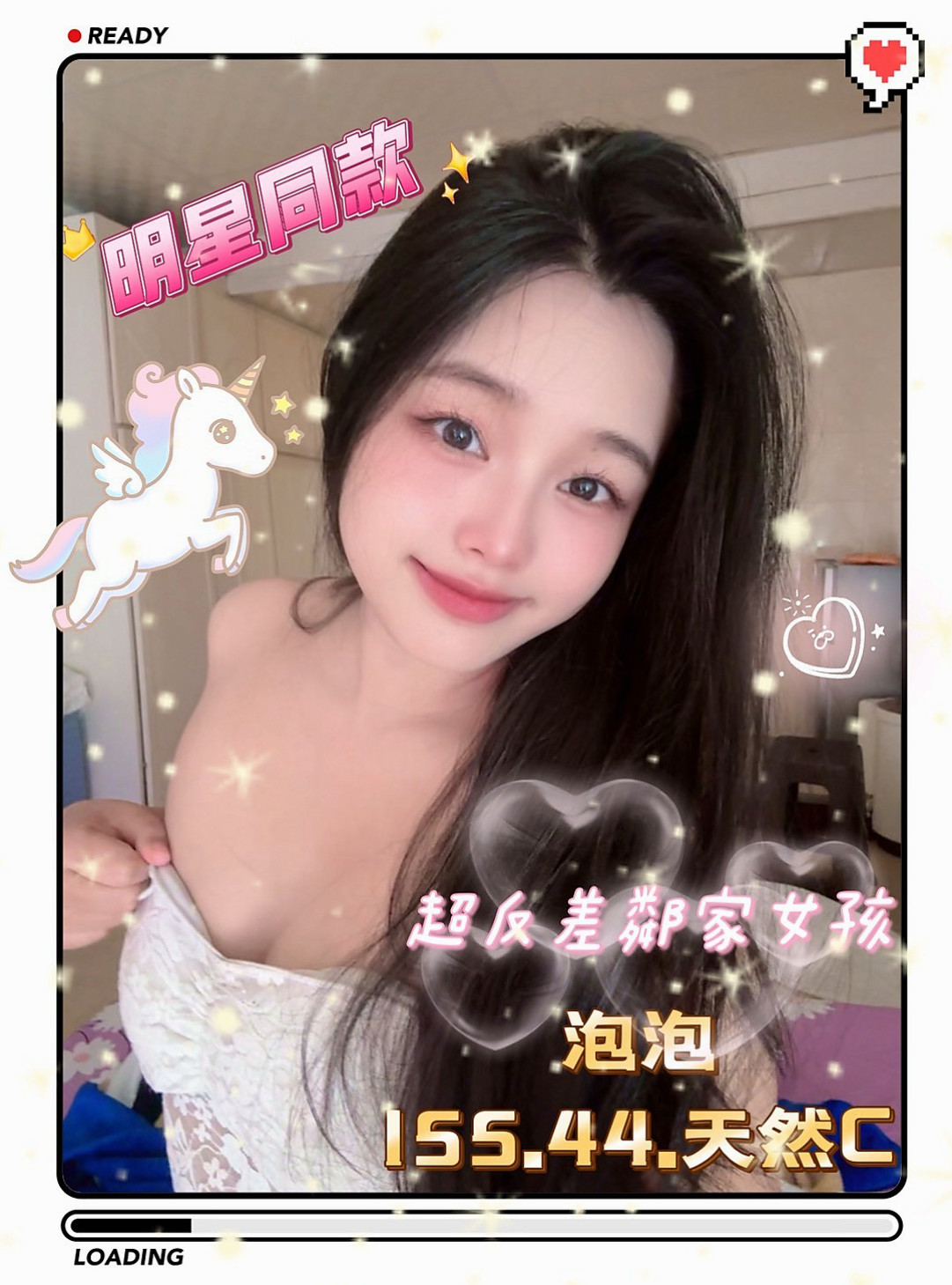 全新體驗有性趣的帥哥可以嘗試看看 性福一身哦 xd  服務內容：可無套BJ，帝王浴，深喉嚨，親吻！雨容(人氣校花)來自新北外約茶